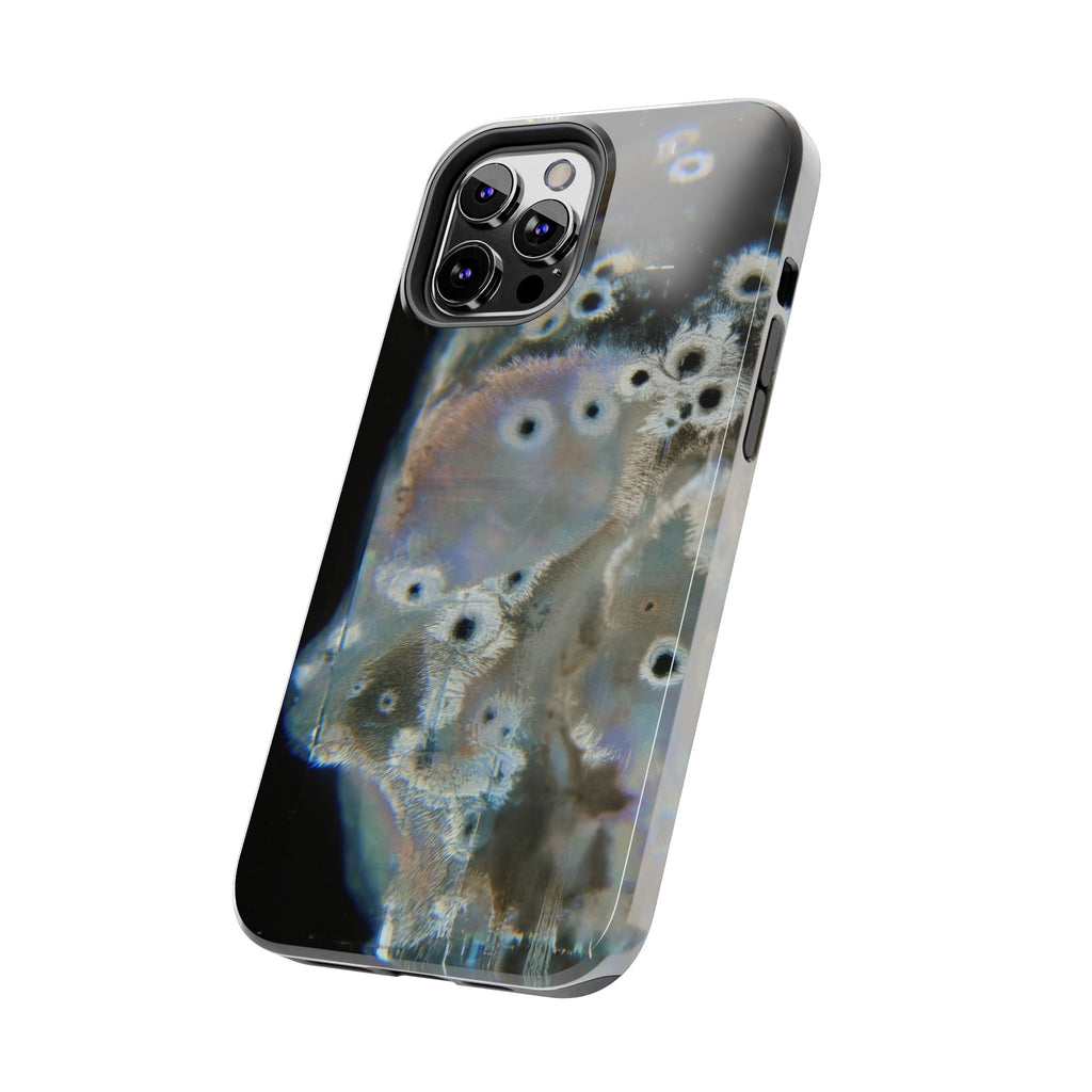 False move phone case